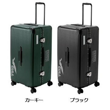 ハードシェルスーツケース