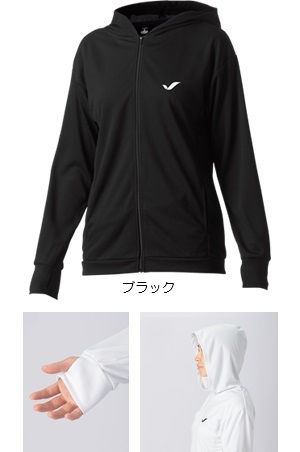 GULL トゥルーボーテパーカー レディース