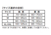 \u (BC0104F) DUO AIR II W